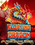 โทษของการพนันบอลที่คุณควรรู้