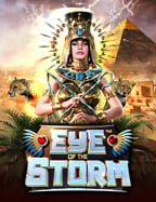 แนะนำสโบสล็อต สุดยอดเกมสล็อตคุณภาพ