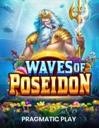 ลุ้นรวยกับ สลาก รัฐบาลฝาก 11 รับ 100 ล่าสุด สุดมันส์จาก PG Soft