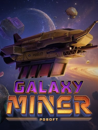 วิธี การ เล่น เกม ออนไลน์ ที่ทำให้คุณโปรมากขึ้น