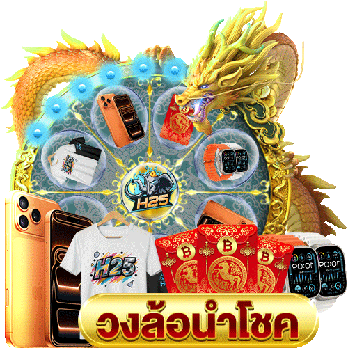 เครดิต ฟรี ไม่มี เงื่อนไข ถอน ได้ จริง กับสล็อต Pragmatic Play