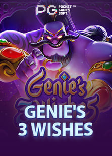 แทง บอล ออนไลน ufa กับ PG Slot สุดมันส์ที่ไม่ควรพลาด