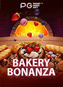 สูตร ยู ฟ่า 191 ที่คุณไม่ควรพลาด