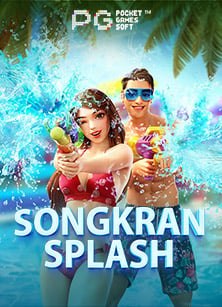 เว็บสล็อตแตกง่าย 2022 pantip: ทดลองเล่นที่นิยม