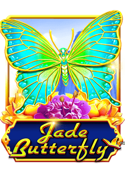 โปรโมชั่น เว็บพนันบอล ดีที่สุด ที่ไม่ควรพลาด