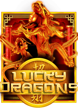 แทง พนัน ออนไลน์: วิธีเล่นเกมจาก Joker Gaming